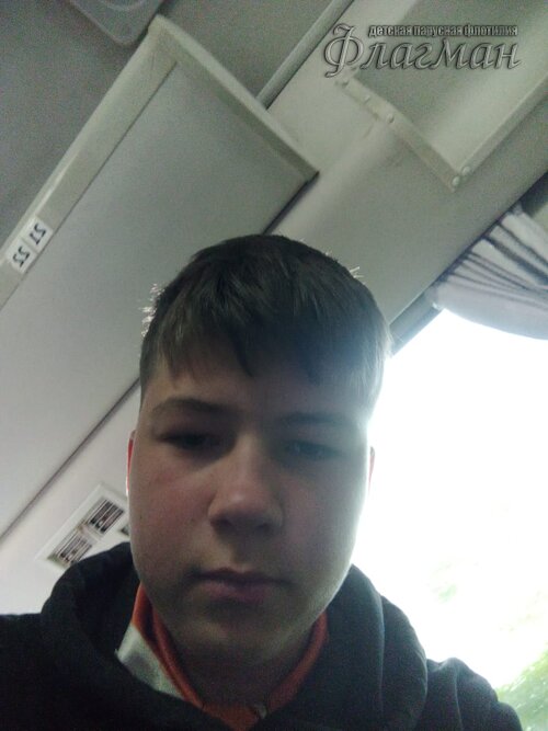 3db13bc5.ID Photo.035517